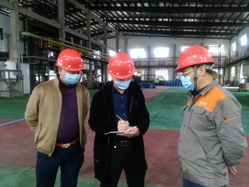 永興東陽化工科技有限公司,化工產(chǎn)品銷售,再生資源利用,硝基鄰苯二甲酸銷售,芐基胂酸銷售 永興東陽化工科技有限公司,化工產(chǎn)品銷售,再生資源利用,硝基鄰苯二甲酸銷售,芐基胂酸銷售