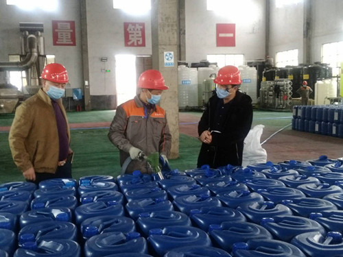永興東陽化工科技有限公司,化工產(chǎn)品銷售,再生資源利用,硝基鄰苯二甲酸銷售,芐基胂酸銷售 永興東陽化工科技有限公司,化工產(chǎn)品銷售,再生資源利用,硝基鄰苯二甲酸銷售,芐基胂酸銷售