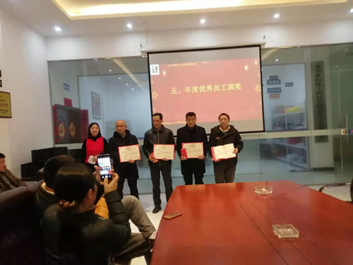 永興東陽化工科技有限公司,化工產(chǎn)品銷售,再生資源利用,硝基鄰苯二甲酸銷售,芐基胂酸銷售